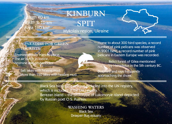 gf ukrainian card, kinburn spit card