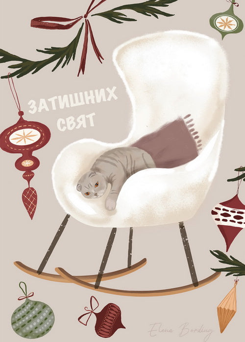 cozy holiday postcard, christmas cat postcars