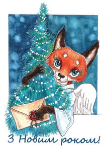 fox-new-year-postcard