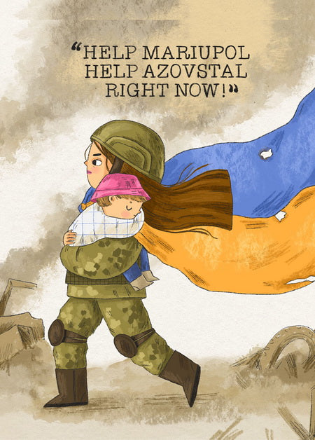 help mariupol azov postcard