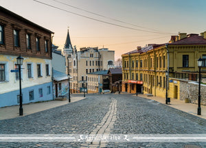 kyiv postcard, kyiv street postcard, kyiv street ukraine postcard