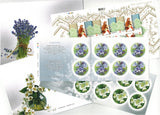 Postal minisheet "Garden Flowers": "Lavender Lavandula L." / 2020.