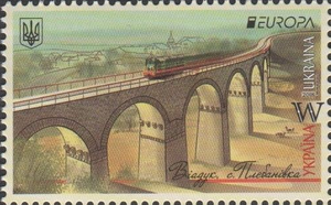 Minisheet Stamp “Viaduct village Plebanivka / 2018