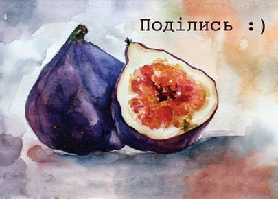 postcard Figs