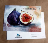 Postcard "Figs"
