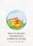 Little red fox cards, fox cards, fox cards