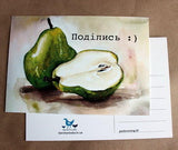 Postcard "Pear"