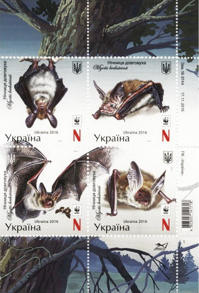 Postal stamps "Long-eared nightshade Myotis bechsteinii"