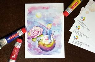 Postcard "Prince and Rose"