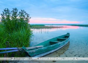 svityaz lake ukraine postcard