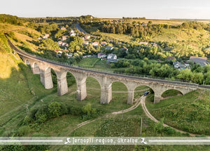 viaduct in Ternopil region postcard, viaduct postcard